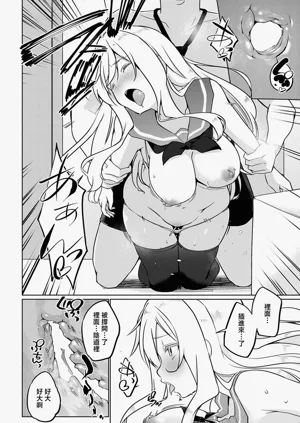 第14页图