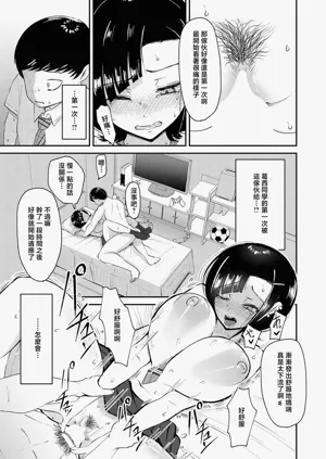 第15页图