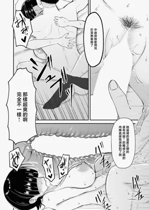 第24页图