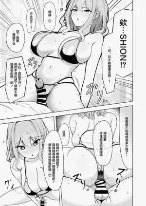 第14頁圖