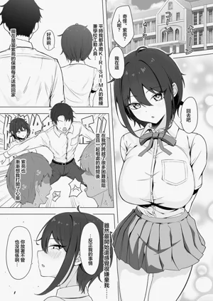 第2頁圖