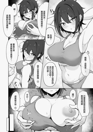 第5頁圖