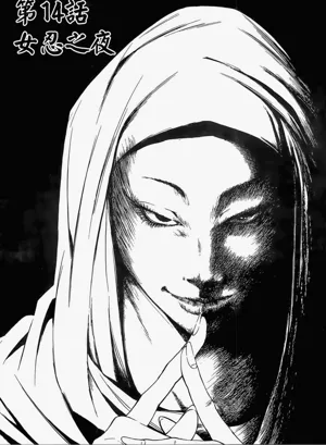 第100頁圖