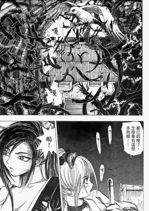 第104頁圖