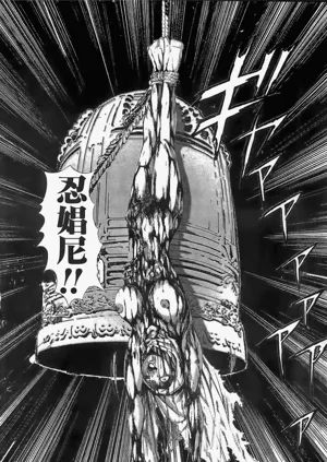 第105頁圖