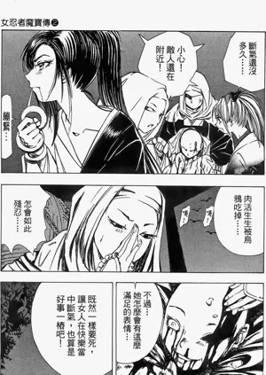 第106頁圖
