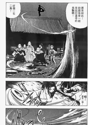 第109頁圖