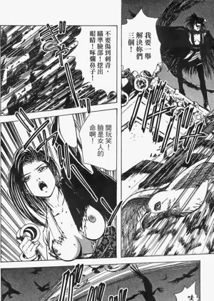 第115頁圖