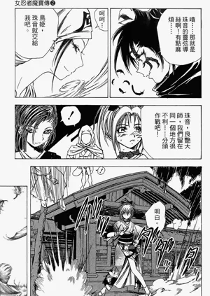 第116頁圖