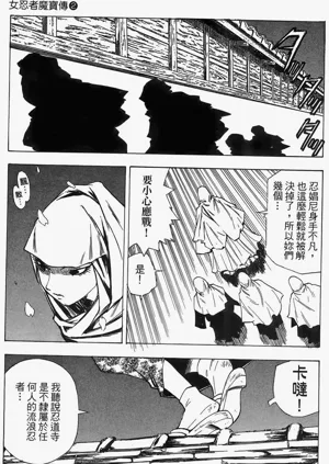第118頁圖