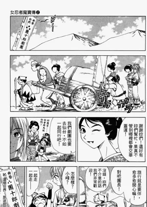 第12頁圖