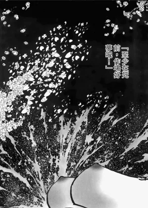 第123頁圖