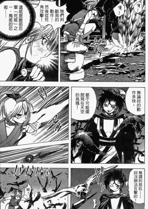 第126頁圖
