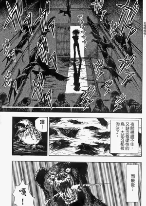 第128頁圖