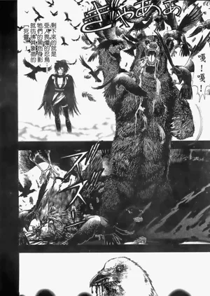 第129頁圖