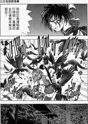 第130頁圖