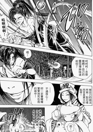 第132頁圖