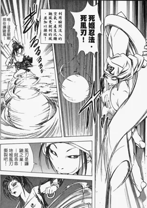 第133頁圖