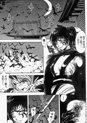 第138頁圖