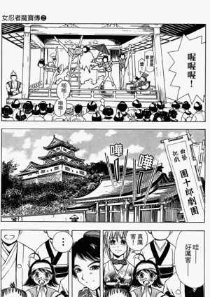 第14頁圖