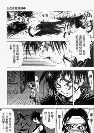 第140頁圖