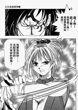 第144頁圖