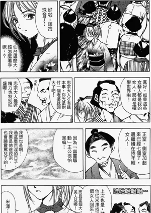 第15頁圖