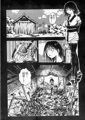 第153頁圖