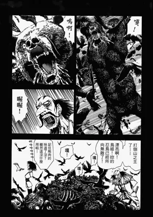 第156頁圖