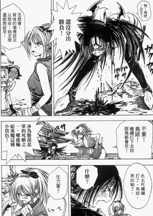 第157頁圖