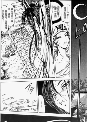 第163頁圖