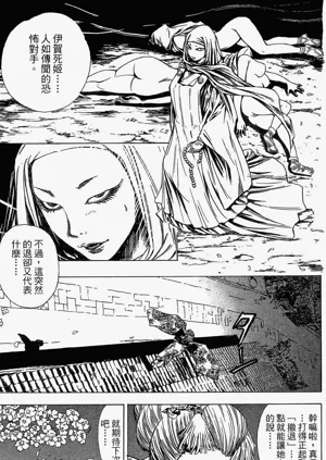 第164頁圖