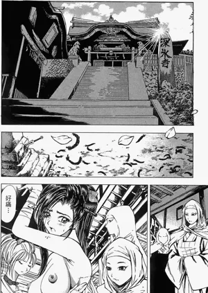 第167頁圖