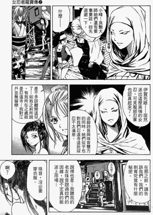 第168頁圖