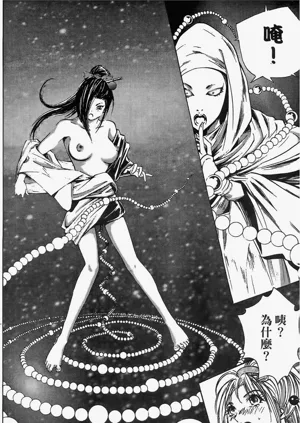 第169頁圖