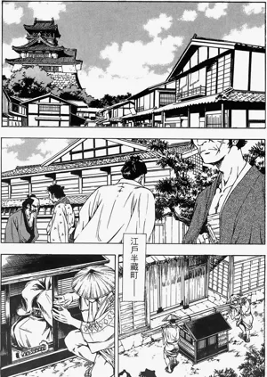 第171頁圖