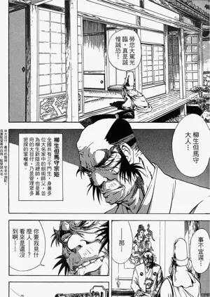 第175頁圖