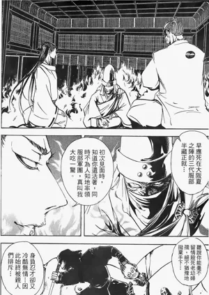第179頁圖
