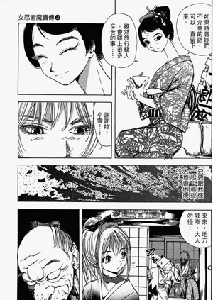 第18頁圖