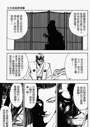 第180頁圖
