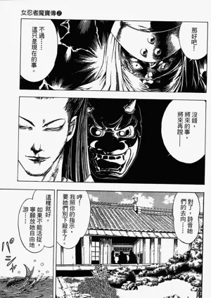 第182頁圖