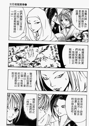 第184頁圖