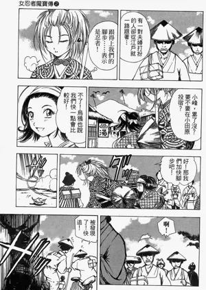 第190頁圖
