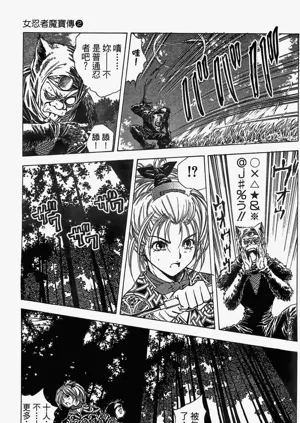 第194頁圖
