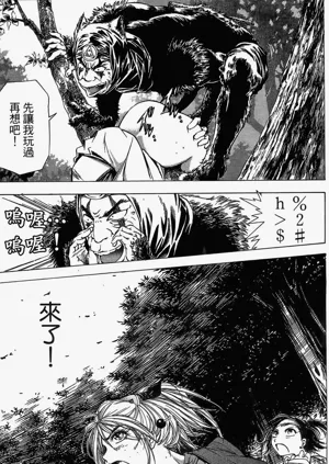 第198頁圖