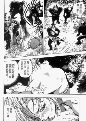 第203頁圖