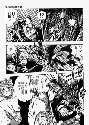 第204頁圖