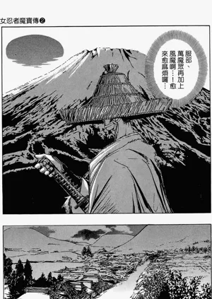 第212頁圖