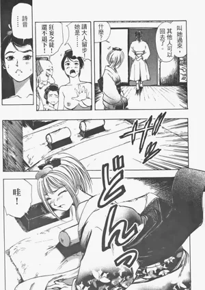 第25頁圖