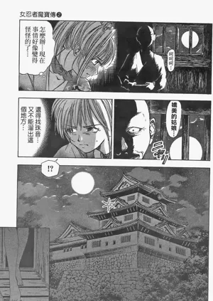 第26頁圖